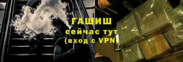 спиды Козельск