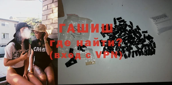 спиды Козельск