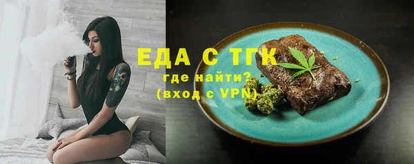 прущие крисы Костерёво