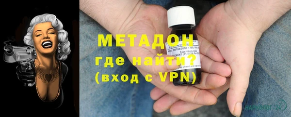 MDMA Premium VHQ Козловка