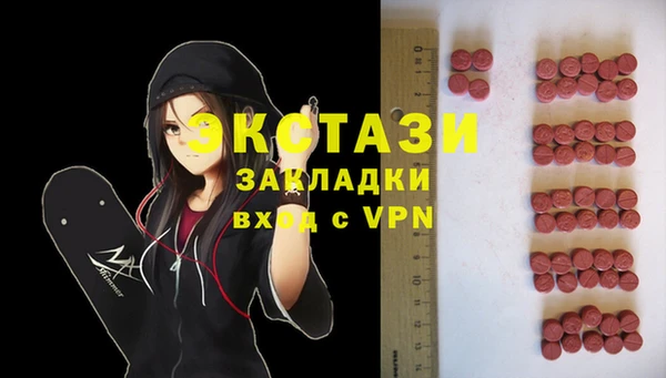 соль курить ск Кинешма