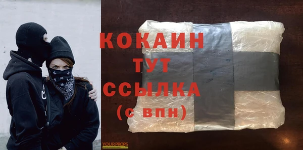 спиды Козельск