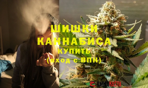 MDMA Premium VHQ Козловка
