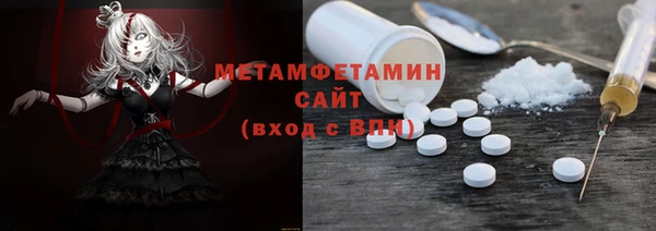 МДПВ Касимов