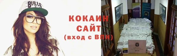 спиды Козельск
