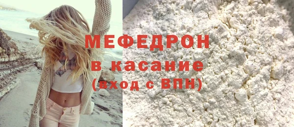 СК Киренск