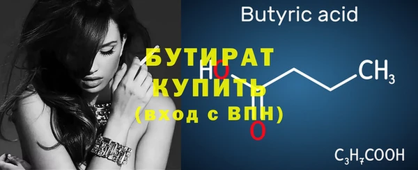 таблы Няндома