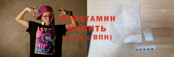 спиды Карталы