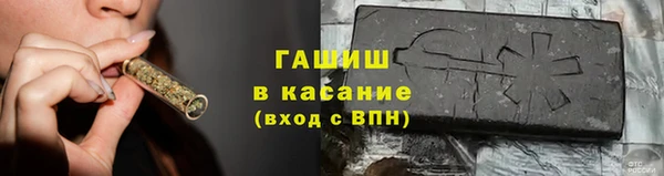 MDMA Premium VHQ Козловка