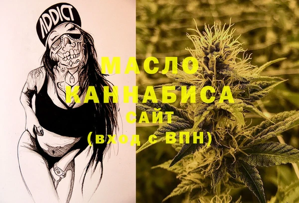 СК Коряжма