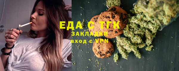 СК Киренск
