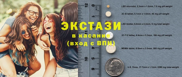 СК Киренск