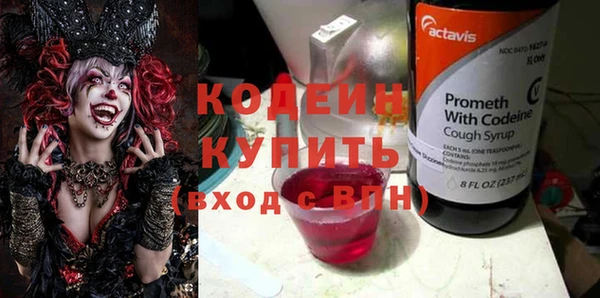 jwh Карпинск