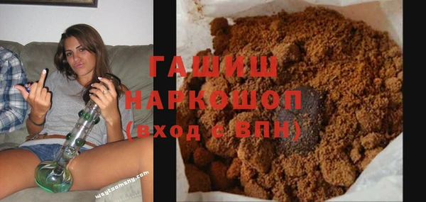 шишки Кодинск
