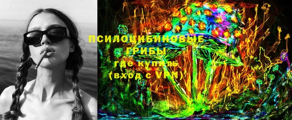 метамфетамин Киреевск